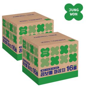 2박스할인- 2겹 100%무형광 엠보 업소용 170M 정원 점보롤 화장지 32롤 /자체생산(대량구매 문의 환영)