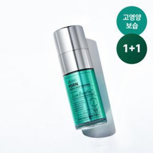 (1+1)VT 피디알엔 리들샷 에센스 2개 세트(고영양탄력/광채 에센스)