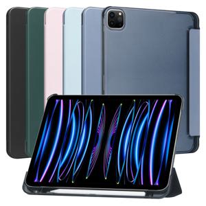 아이패드프로 3 4 5 6세대 11 애플펜슬수납 투명 하드 커버 케이스 IF-98