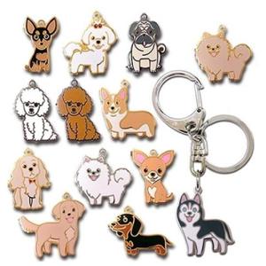 아트박스/로고마크 강아지 키링(열쇠고리)