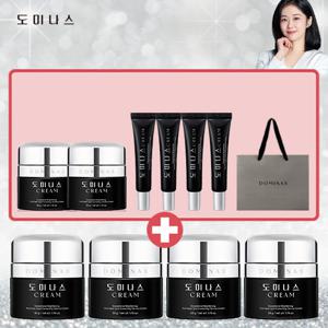 트라넥삼산 도미나스 크림 4세대 본품 6통 중용량 쇼핑백까지
