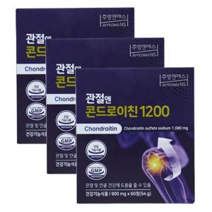 부모님선물 주영엔에스 관절엔 콘드로이친1200 x 60정 900mg 3box