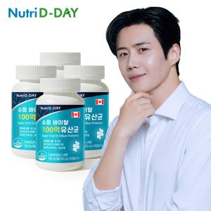 뉴트리디데이 슈퍼 바이탈 100억 유산균 4병12개월분