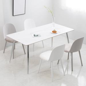 헤이즈 세라믹 1600X800 사각 조이 4인 식탁 세트