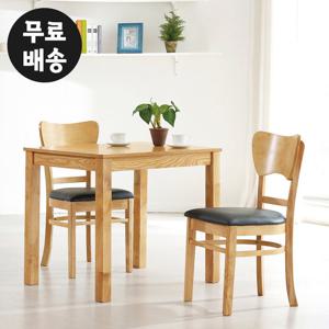벤 무늬목 식탁세트 2인용 주방 수입 2인(내츄럴)