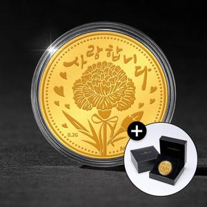 골드팡 24k 러브포유 골든카네이션 순금코인 0.2g + 프리미엄 가죽패키지