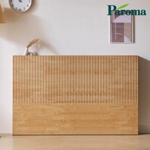 파로마 로리 케시 벽보드 침대 헤드보드 Q RSG1093