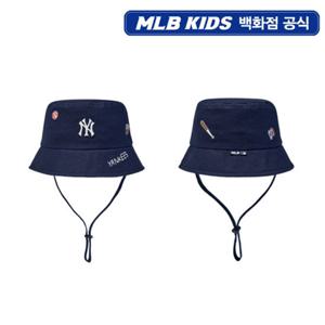 [엠엘비키즈] 베이비 베이스볼 버킷햇 (7AHTB016N-50NYS) 7AHTB016NNYS