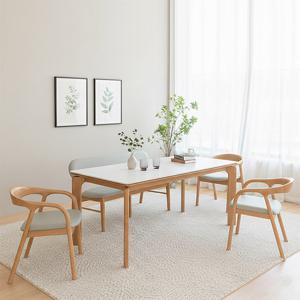 보루네오 라움 원목 세라믹 6인용 식탁세트 (의자3+벤치1)