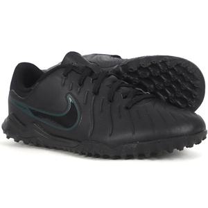 [나이키]주니어 티엠포 레전드 10 아카데미 TF (DV4351-002)