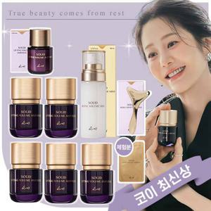 [4월단한번] 코이 NEW 고현정 단백질 리프팅앰플 최대용량+미스트