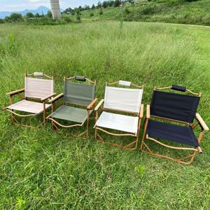 Y 캠핑용 고급의자 캠핑의자 접이식캠핑의자 캠핑체어