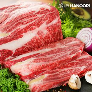 [하누리 청정한우] 1등급 꽃등심 500g