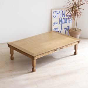 1200x800 6인 내추럴상감 럭셔리강철 직교자상