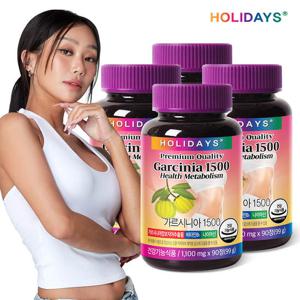 홀리데이즈 다이어트 가르시니아1500 4병 360정