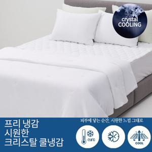 [코지네스트] 프리 아이실냉감 차렵이불 베개세트 Q (여름용)