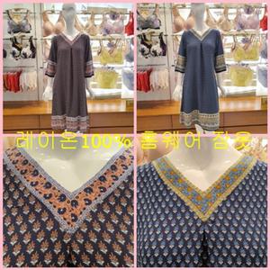 [와코루 란제리] 보들보들수입 레이온 보더 이지웨어 홈웨어  원피스잠옷(WGN232W-BU WI) WGN232W