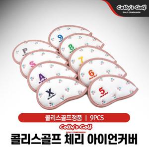 콜리스골프 체리 아이언커버 헤드커버
