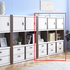 JS가구 벨로 4R 3단 낮은 콤비 책장