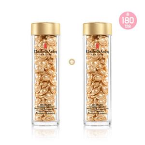 [엘리자베스아덴] 어드밴스드 세라마이드 골드 페이스 90캡슐 스페셜 세트