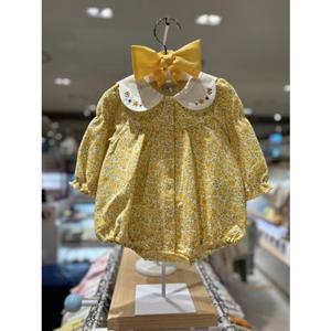 [압소바] 압소바CH 폼폼 우주복(헤어밴드) AZ5-22307 임신축하 무형광 신생아우주 출산 조카선물 AZ522307