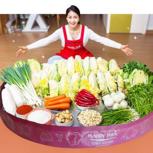 김장매트 해피락 원형 중 김치 버무리 은박