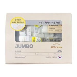 화랑 점보 프리미엄 지우개 M 1갑 24개입 고무 연필