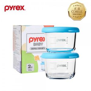 파이렉스 이유식용기 스팀홀 원형 165ml 2P