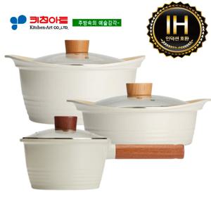 키친아트 베이직(IH) 인덕션세라믹냄비 3종(B)SET(18+24+22전)