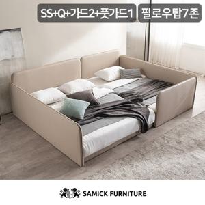 [삼익가구]루시 슬림형 저상형 패밀리 침대 SS+Q(필로우탑 7존 독립 매트리스)+가드2+풋가드1