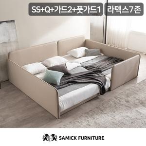 [삼익가구]루시 슬림형 저상형 패밀리 침대 SS+Q(라텍스 7존 독립 매트리스)+가드2+풋가드1