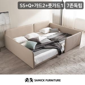 [삼익가구]루시 슬림형 저상형 패밀리 침대 SS+Q(7존 독립 매트리스)+가드2+풋가드1