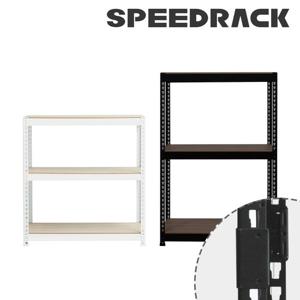 스피드랙 무볼트 철제 선반 앵글 1500x700x1500(h) - 3단 (분리기둥)