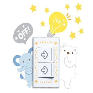 조인컴퍼니 야광스위치꾸미기스티커 시리즈1 4종 택1