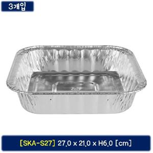 일회용 직화 안심용기-사각 3매 약27x21cm 3-4인용 주방용품 조리용품 리빙용품 직화냄비 라면냄비 캠핑냄