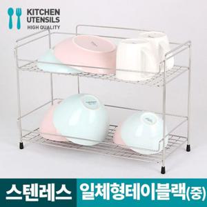 스타아미 일체형 테이블랙(중) 2단 컵선반 그릇정리 식기정리대 설겆이선반 접시선반 싱크대식기건조 싱크