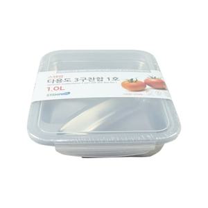 상원 스텐맘 다용도 3구 찬합 1호 1.0L 스텐레스밀폐용기 스텐레스반찬통 스텐레스용기 밀폐용기 스텐밀폐