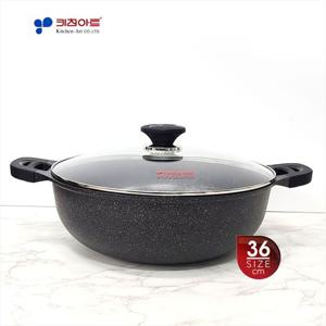 키친아트 골드실버 IH인덕션 웰빙팬 36cm 조리팬 요리용팬 조리용팬 프라이팬 궁중팬 튀김팬 다용도팬 웰빙