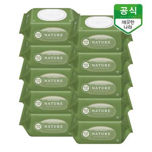 깨끗한나라 디오리진 네이처 아기물티슈 캡형 80매 x 10팩