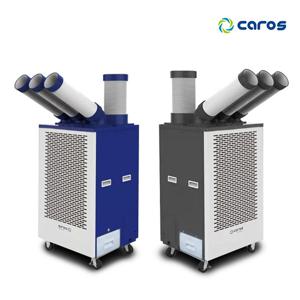 캐로스 3구 자바라 8L 이동식에어컨 CPC-F58 모음 / 실외기없는 공장형 공업용 업소용 산업용 창고