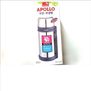 아폴로보온병1.2L 보냉병 보온병 스테인레스보온병