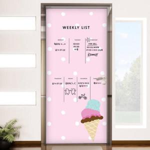 아트박스/꾸밈 cs418-칠판현관문시트지_아이스크림콘