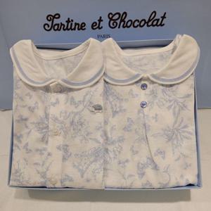 [쇼콜라] 쇼콜라 트왈드썸머내의우주복2종세트 (TNOXXS311A)여름남아실내복쌍둥선물 TNOXXS311A