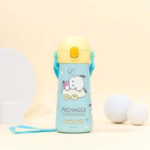 포차코 더보틀 원터치 어깨끈 이중스텐 물통 460ml