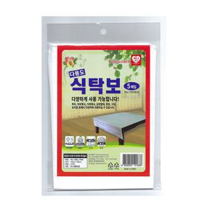 하니 다용도 식탁보 5매 일회용 비닐식탁보,일회용테이블보,식탁시트지,식탁비닐,식탁비닐커버