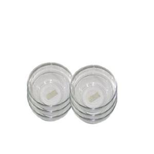 듀라렉스 화이트종지 6cm 4개 앞접시 소스 그릇 접시 화이트 종지