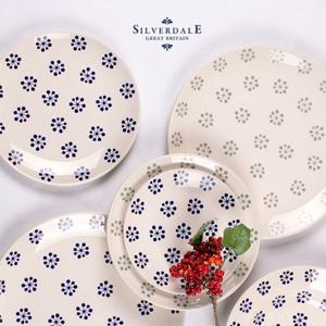 실버데일 블루씨드 접시(대) 27cm 실버데일 테이블웨어 쉬즈리빙 블루시드 그레이시드 디너웨어 영국 직수입 유럽풍 도자기