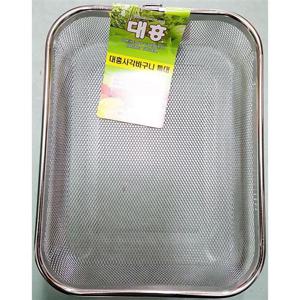 업소용 식자재 스텐 사각바구니 특대 305x235x60mm 세척바구니 쌈그릇 설거지통 야채채반 소쿠리
