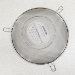 거름바구니 대 스텐바구니 주방용품 채반 거름채 채망