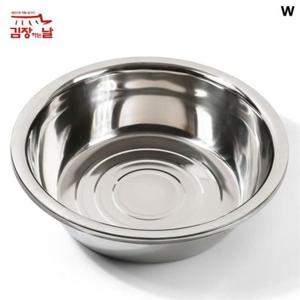 김장 양푼이 김장하는날 대야 68cm 김장대야 김장양푼 김장양푼이 김장용품